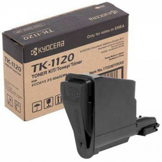 Заправка картриджа Kyocera TK-1120