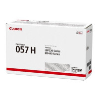 Картридж ProfiLine Cartridge 057 Bk работает без чипа совместимый