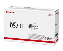 Картридж ProfiLine Cartridge 057H Bk работает без чипа совместимый