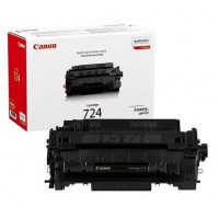 Картридж GalaPrint Cartridge 724 совместимый