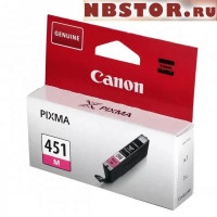 Картридж Canon CLI-451M оригинальный