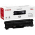 Картридж GalaPrint Cartridge 728 совместимый для Canon