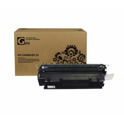 Картридж GalaPrint C4096A / EP-32 (96A) совместимый для HP и Canon 