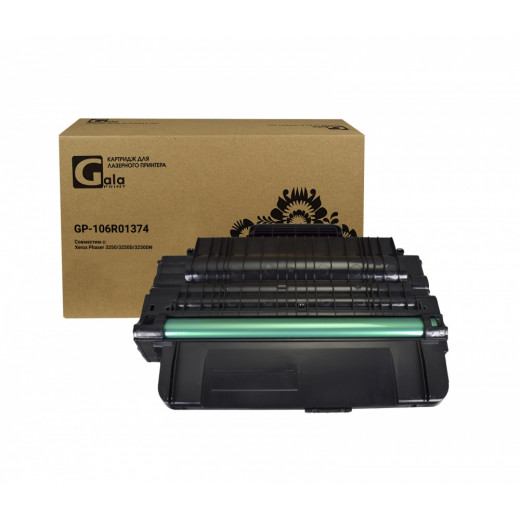 Картридж GalaPrint 106R01374 совместимый для Xerox