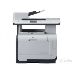 HP Color LaserJet CM2320 MFP