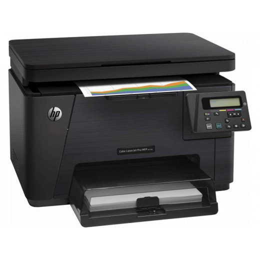 Картриджи для принтера HP Color LaserJet Pro MFP M176n