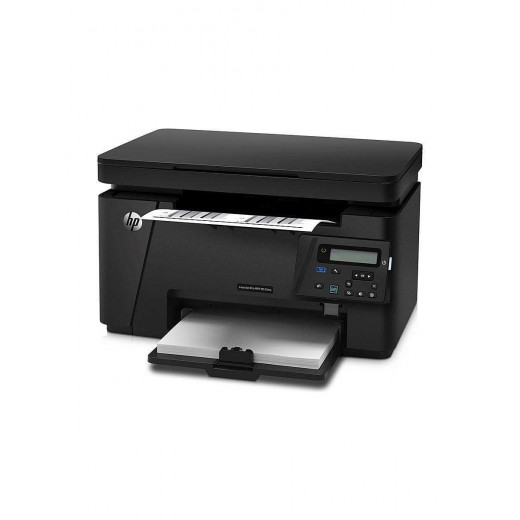 Картриджи для принтера HP LaserJet Pro MFP M125r