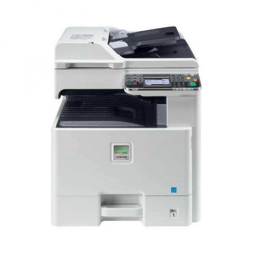 Картриджи для принтера Kyocera C8520MFP