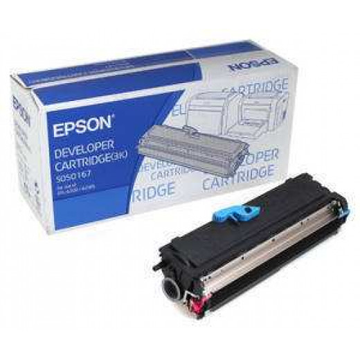 Картридж GalaPrint S050167 совместимый для Epson