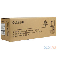 Драм-картридж Canon C-EXV29 оригинальный