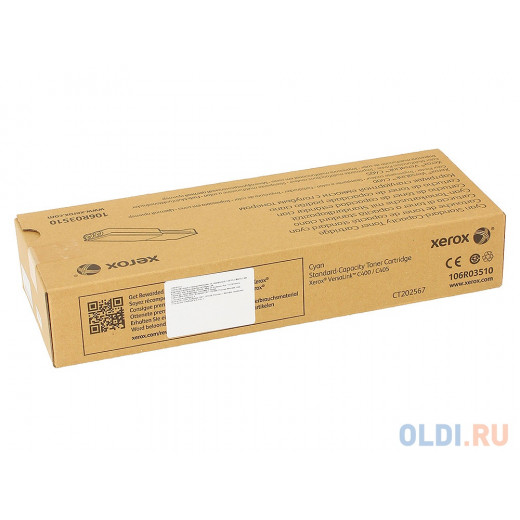 Картридж Xerox 106r03510