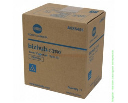 Тонер-картридж GalaPrint TNP-51K совместимый