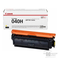 Картридж Canon 040H Y оригинальный