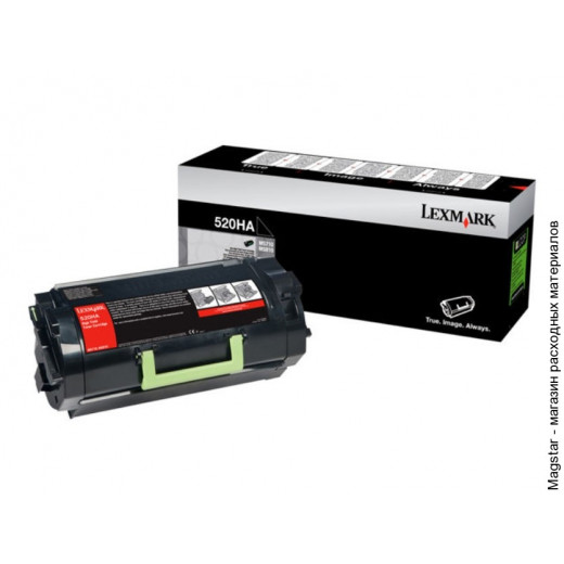 Картридж GalaPrint 52D0XA0 / 52D5X00 совместимый для Lexmark