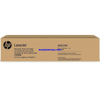 Тонер-картридж HP W9101MC оригинальный