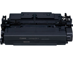 Картридж GalaPrint 041 совместимый