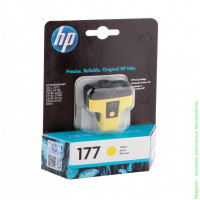 Картридж HP C8773HE 177 Yellow водный оригинальный