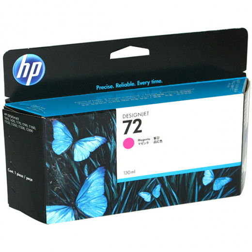 Картридж HP C9372A (72) MFP Magenta