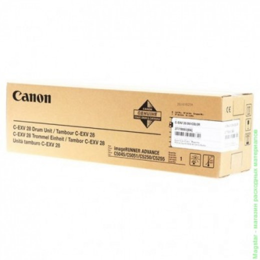 Фотобарабан Canon C-EXV28 Color Drum