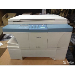 Canon imageRUNNER 1510