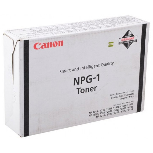 Картридж GalaPrint NPG-1 совместимый для Canon