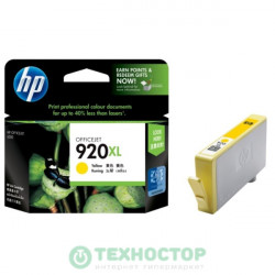 Картридж HP CD974AE 920XL Yellow водный оригинальный