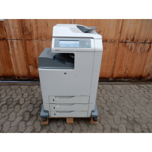 Картриджи для принтера HP Color LaserJet CM4730 MFP