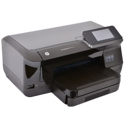 Картриджи для принтера HP OfficeJet Pro 251dw