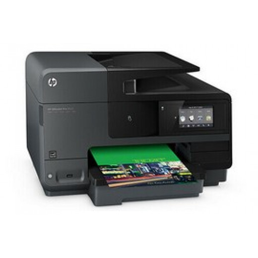 Картриджи для принтера HP OfficeJet Pro 8620e