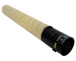 Тонер-туба GalaPrint TN-221Y совместимая