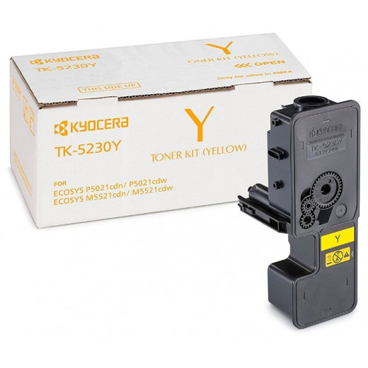 Тонер-туба GalaPrint TK-5230Y совместимая для Kyocera