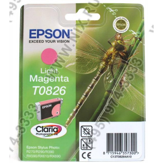 Картридж Epson T0826 Light Magenta водный