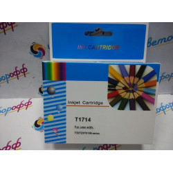 Картридж Epson T1713 Magenta водный оригинальный