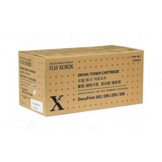 Картридж GalaPrint 113R00247 (CT350251) совместимый для Xerox