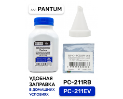 Заправочный комплект Pantum PC-211EV (тонер 65гр + чип + воронка) совместимый, ProfiLine