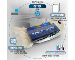 Картридж ProfiLine CZ130A 711 Cyan совместимый