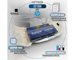 Картридж ProfiLine CZ133A 711 Black пигментный совместимый
