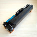 Картридж GalaPrint Cartridge 055H C совместимый без чипа для Canon