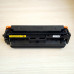 Картридж GalaPrint Cartridge 055H Y совместимый без чипа для Canon