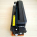 Картридж GalaPrint Cartridge 055H Y совместимый без чипа для Canon