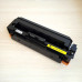 Картридж GalaPrint Cartridge 055H Y совместимый без чипа для Canon