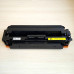 Картридж GalaPrint Cartridge 055H Y совместимый без чипа для Canon