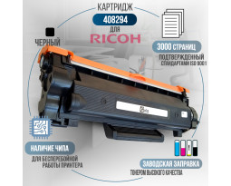 Тонер-картридж GalaPrint 408294 (SP230H) совместимый