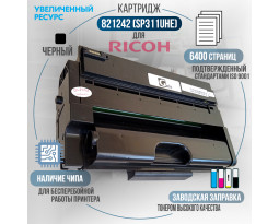 Картридж GalaPrint 821242 (SP311UHE) совместимый