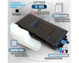 Тонер-картридж GalaPrint TK-3060 совместимый