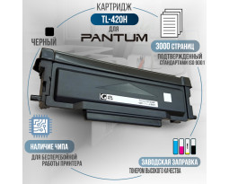 Картридж GalaPrint TL-420H совместимый Картридж GalaPrint TL-420H совместимый