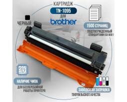 Картридж GalaPrint TN-1095 совместимый