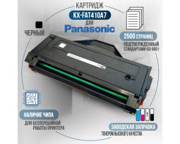 Картридж GalaPrint KX-FAT410A7 совместимый