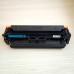 Картридж GalaPrint Cartridge 055H C совместимый для Canon