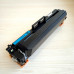 Картридж GalaPrint Cartridge 055H C совместимый для Canon
